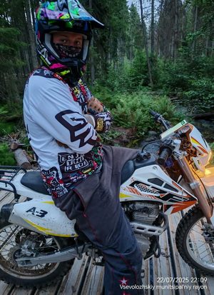 WhatsApp Image 2025-11-03 at 13.21.54