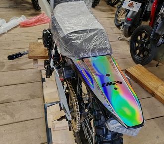 WhatsApp Image 2025-11-03 at 13.28.28